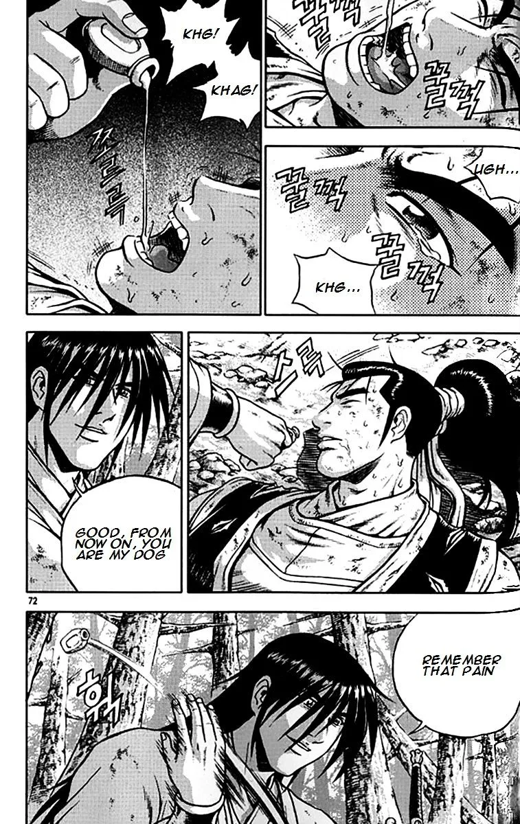 Ruler Of The Land Chapter 279 page 18 - 