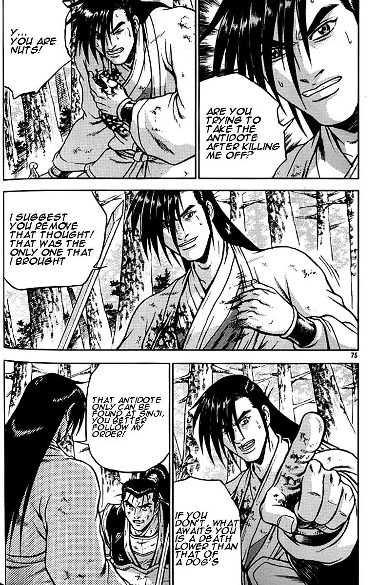 Ruler Of The Land Chapter 279 page 21 - 