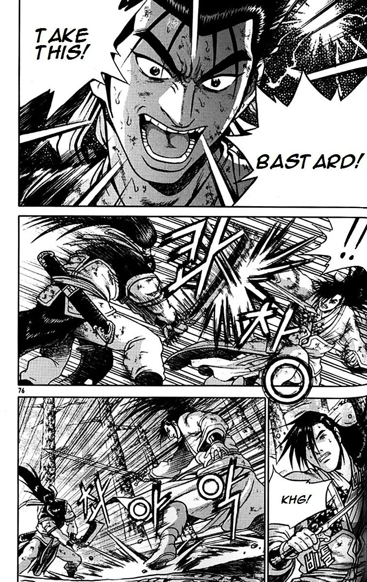 Ruler Of The Land Chapter 279 page 22 - 