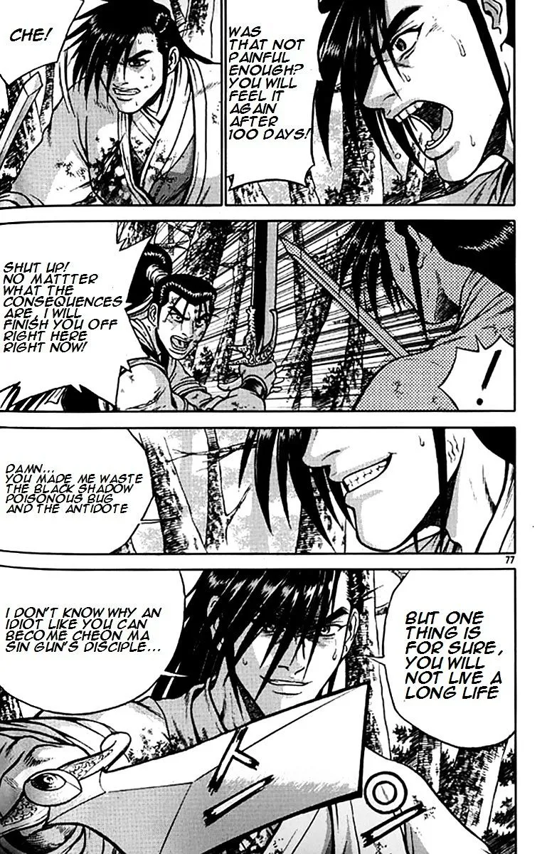 Ruler Of The Land Chapter 279 page 23 - 