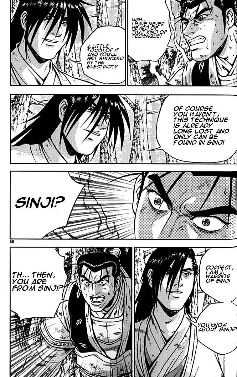 Ruler Of The Land Chapter 279 page 4 - 