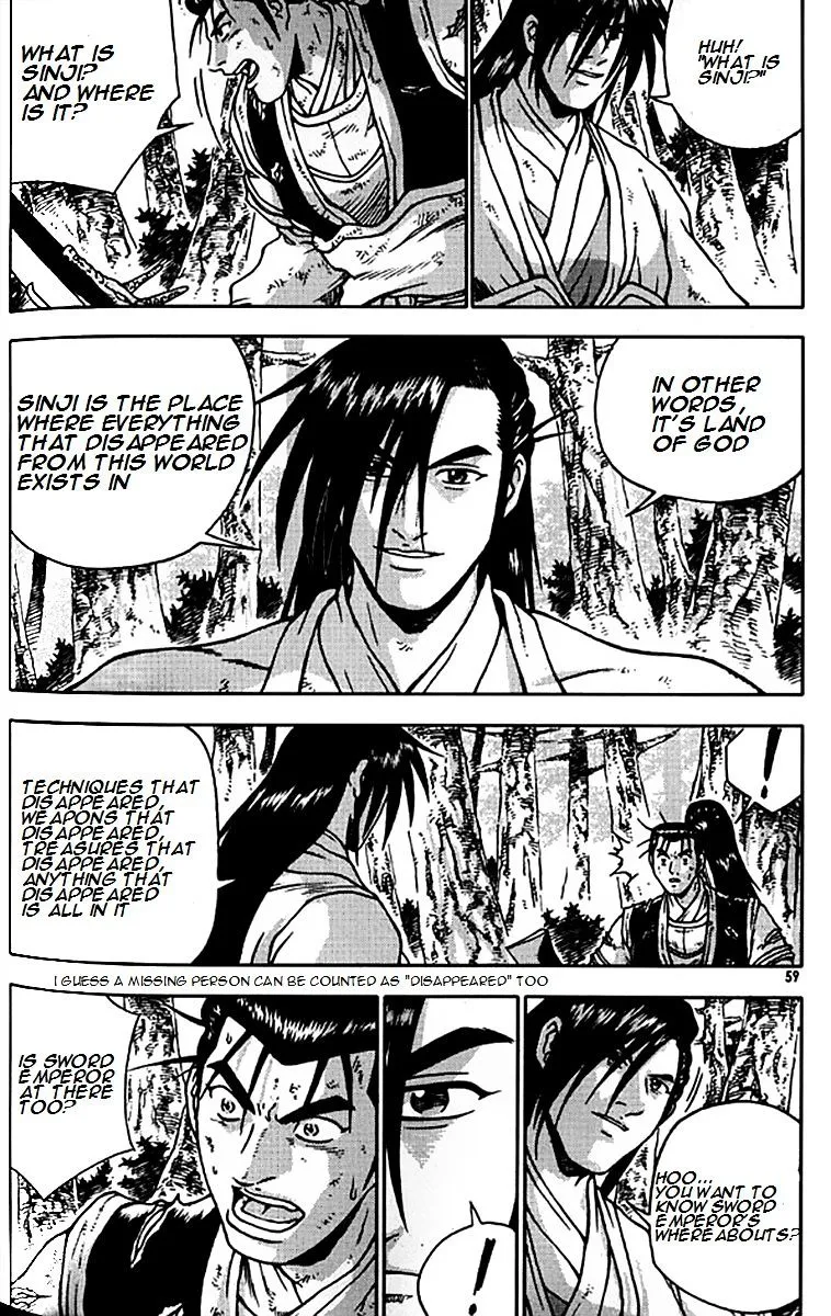 Ruler Of The Land Chapter 279 page 5 - 