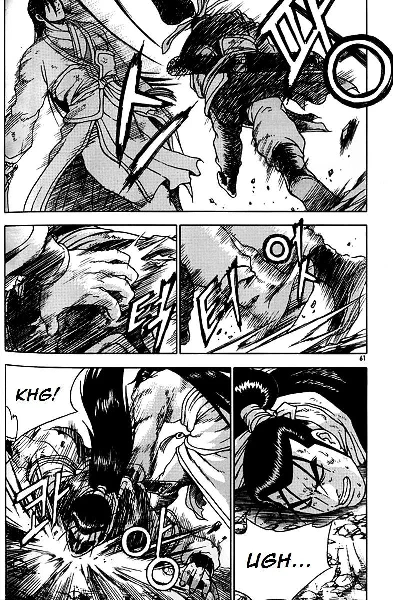 Ruler Of The Land Chapter 279 page 7 - 