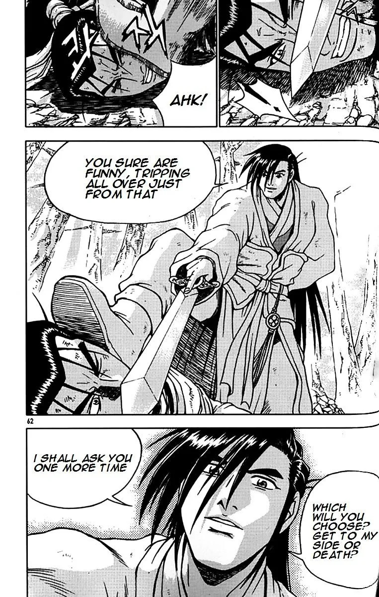 Ruler Of The Land Chapter 279 page 8 - 