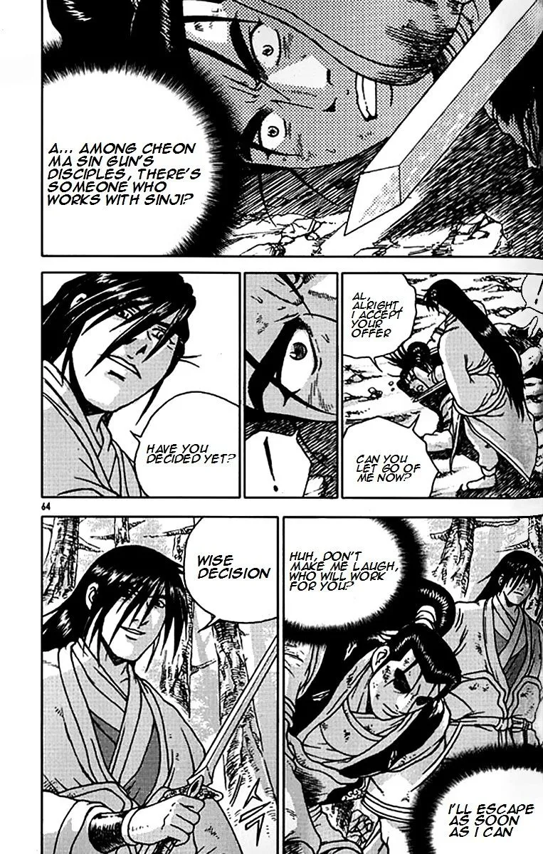Ruler Of The Land Chapter 279 page 10 - 