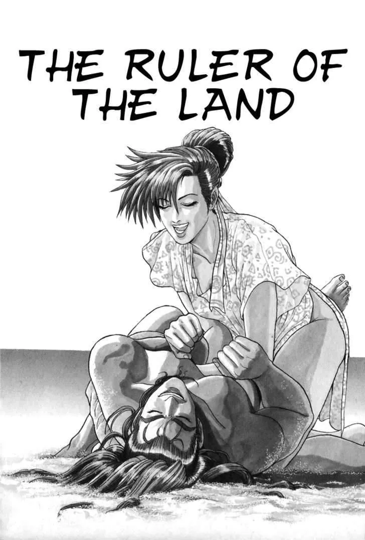 Ruler Of The Land Chapter 28 page 2 - 
