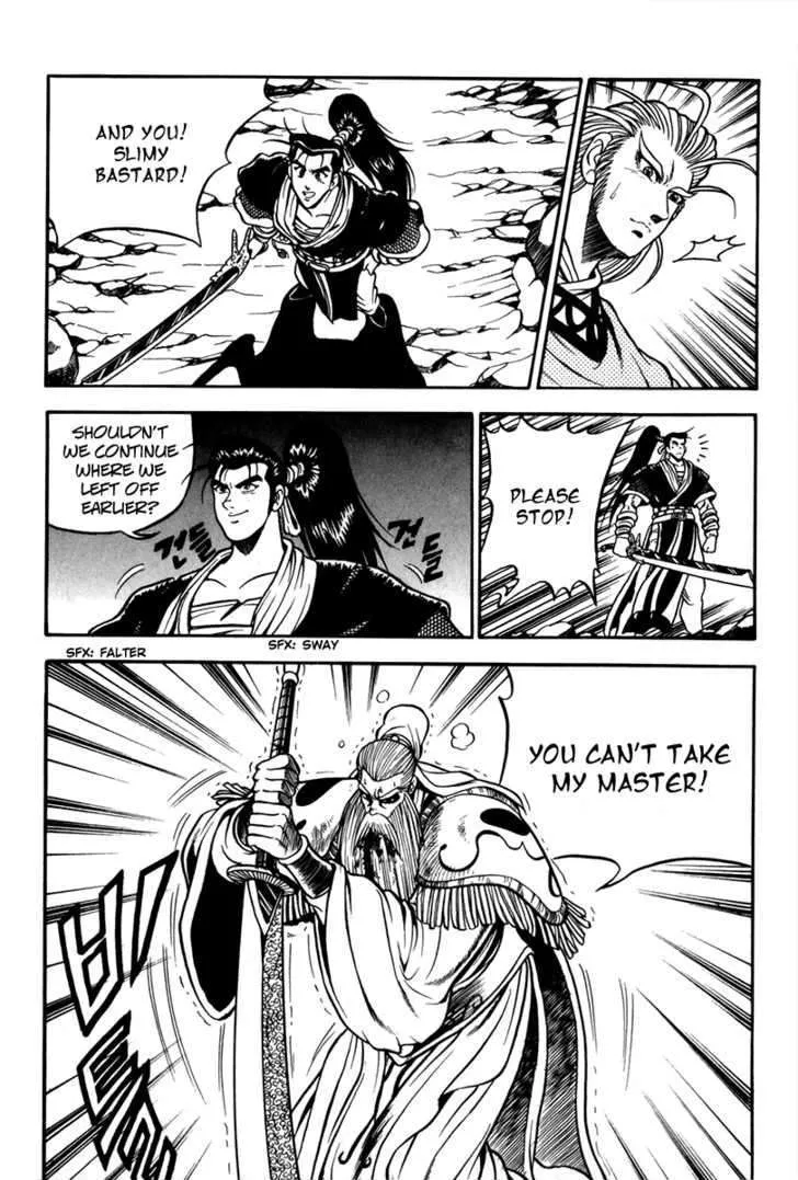 Ruler Of The Land Chapter 28 page 13 - 