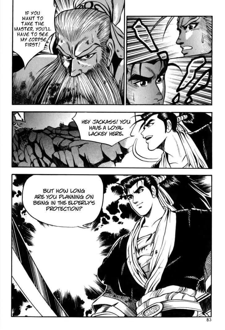 Ruler Of The Land Chapter 28 page 14 - 