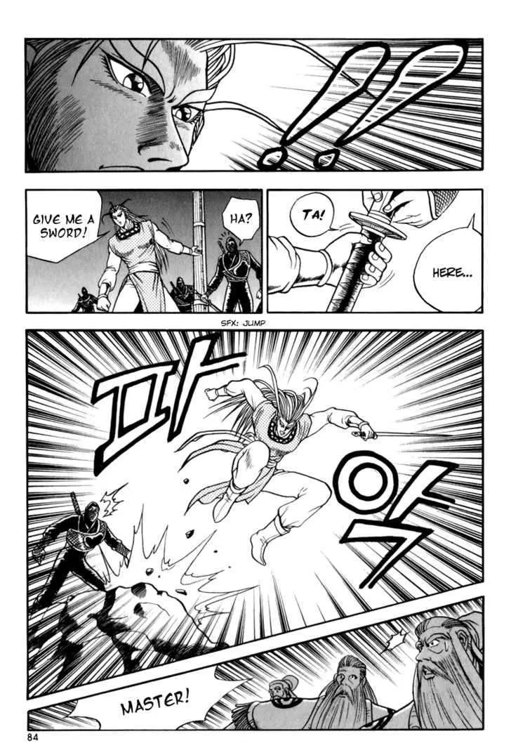 Ruler Of The Land Chapter 28 page 15 - 