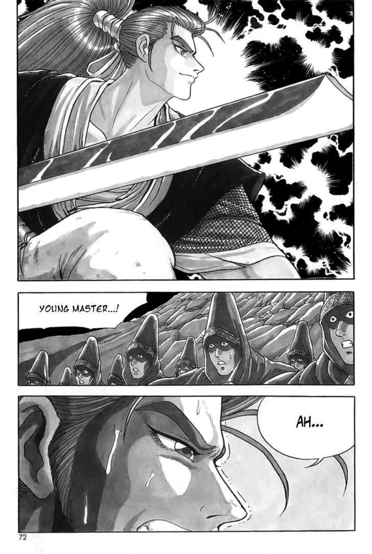 Ruler Of The Land Chapter 28 page 3 - 