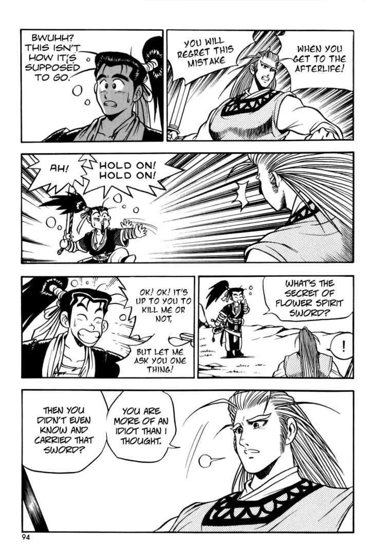 Ruler Of The Land Chapter 28 page 24 - 