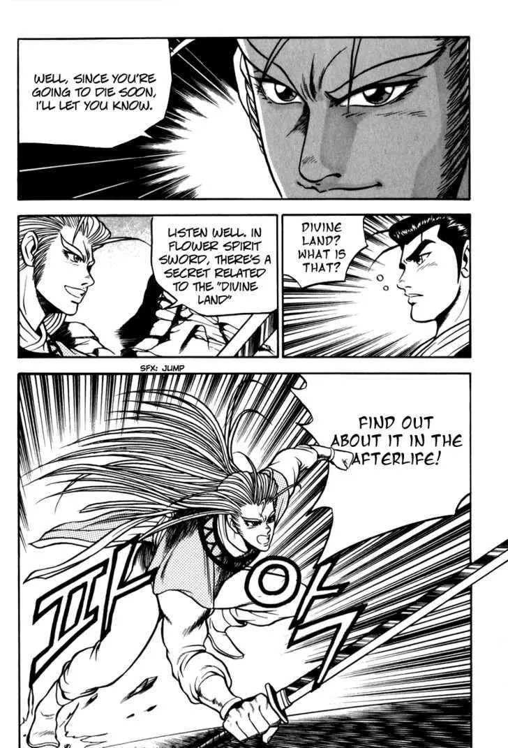 Ruler Of The Land Chapter 28 page 25 - 