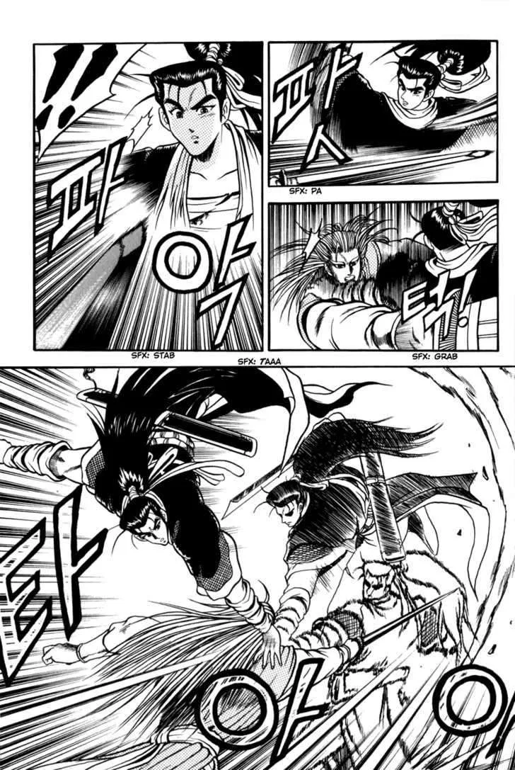 Ruler Of The Land Chapter 28 page 26 - 
