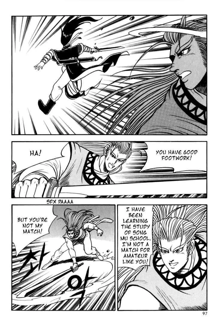 Ruler Of The Land Chapter 28 page 27 - 