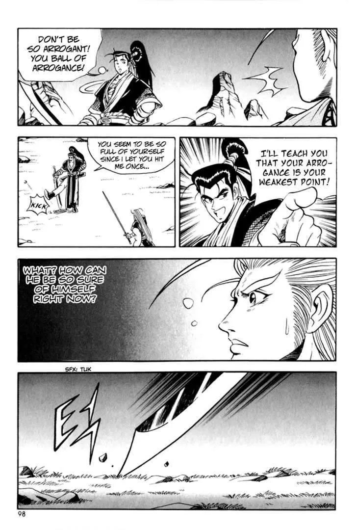 Ruler Of The Land Chapter 28 page 28 - 
