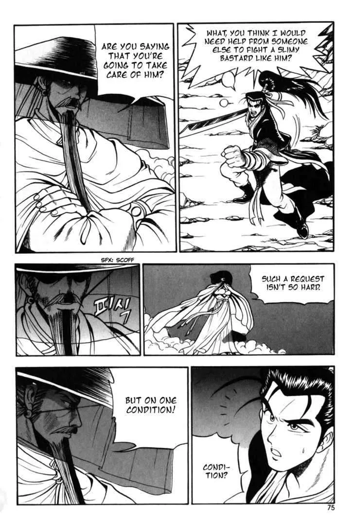 Ruler Of The Land Chapter 28 page 6 - 