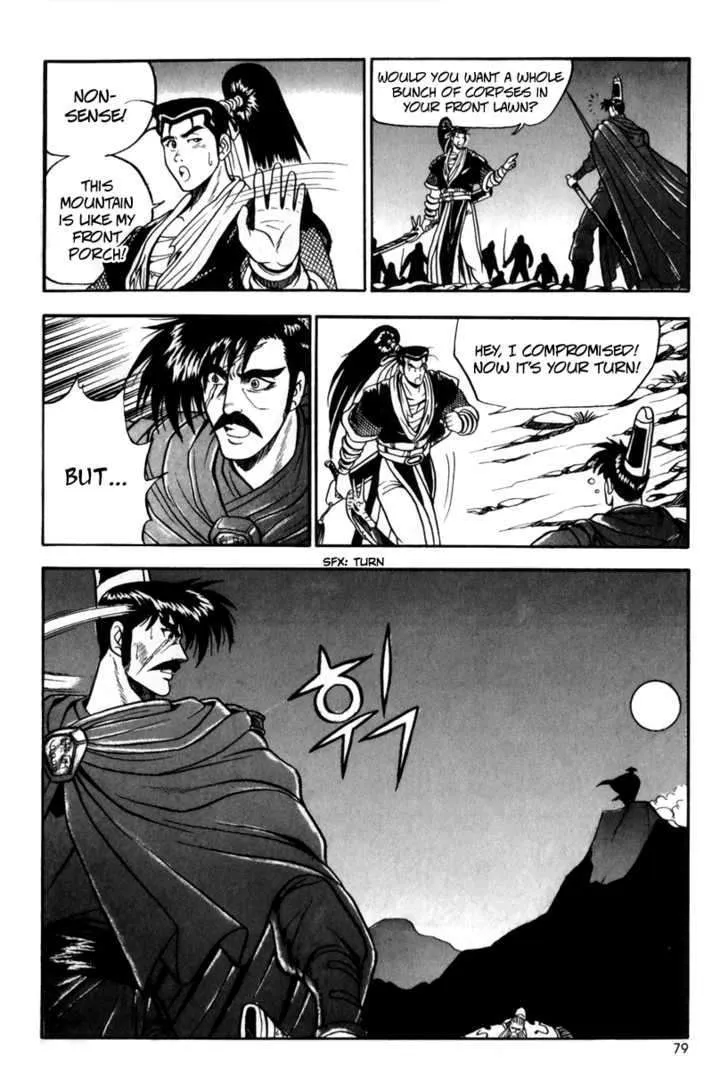Ruler Of The Land Chapter 28 page 10 - 