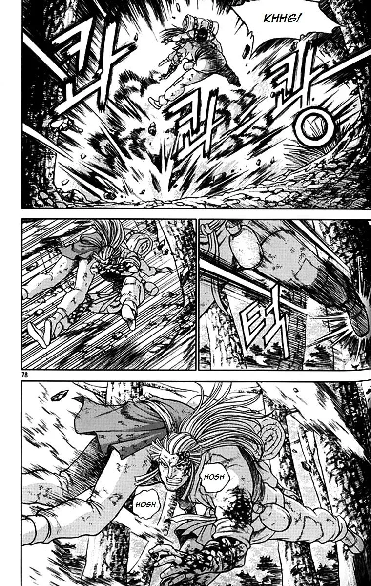 Ruler Of The Land Chapter 280 page 2 - 