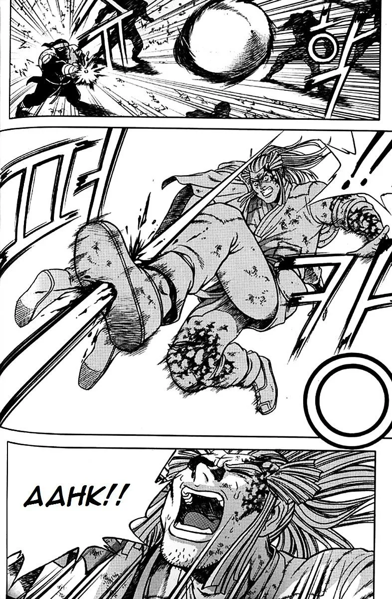 Ruler Of The Land Chapter 280 page 11 - 