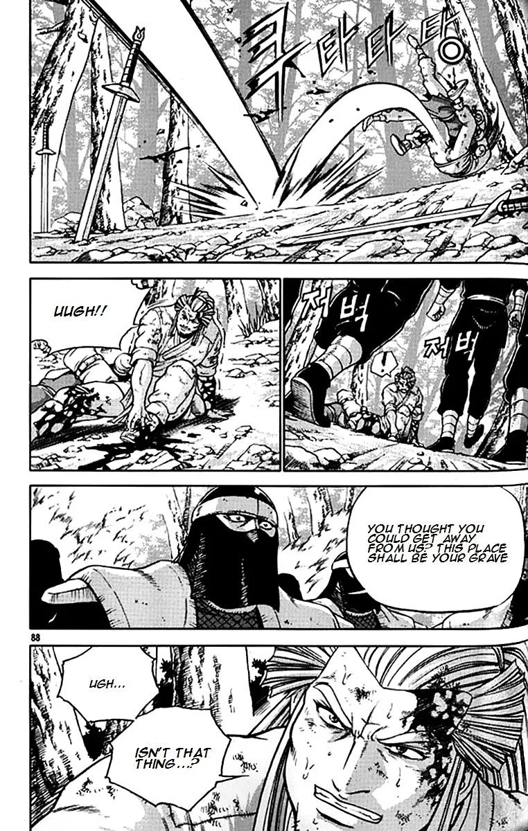 Ruler Of The Land Chapter 280 page 12 - 