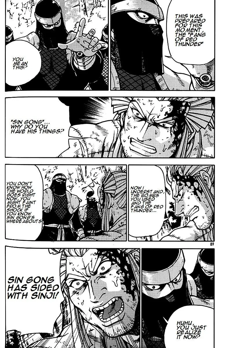 Ruler Of The Land Chapter 280 page 13 - 
