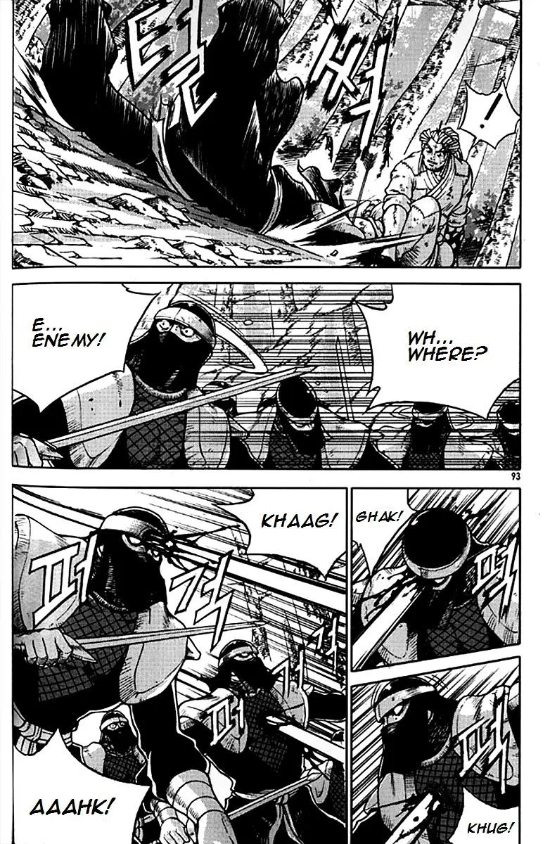 Ruler Of The Land Chapter 280 page 17 - 