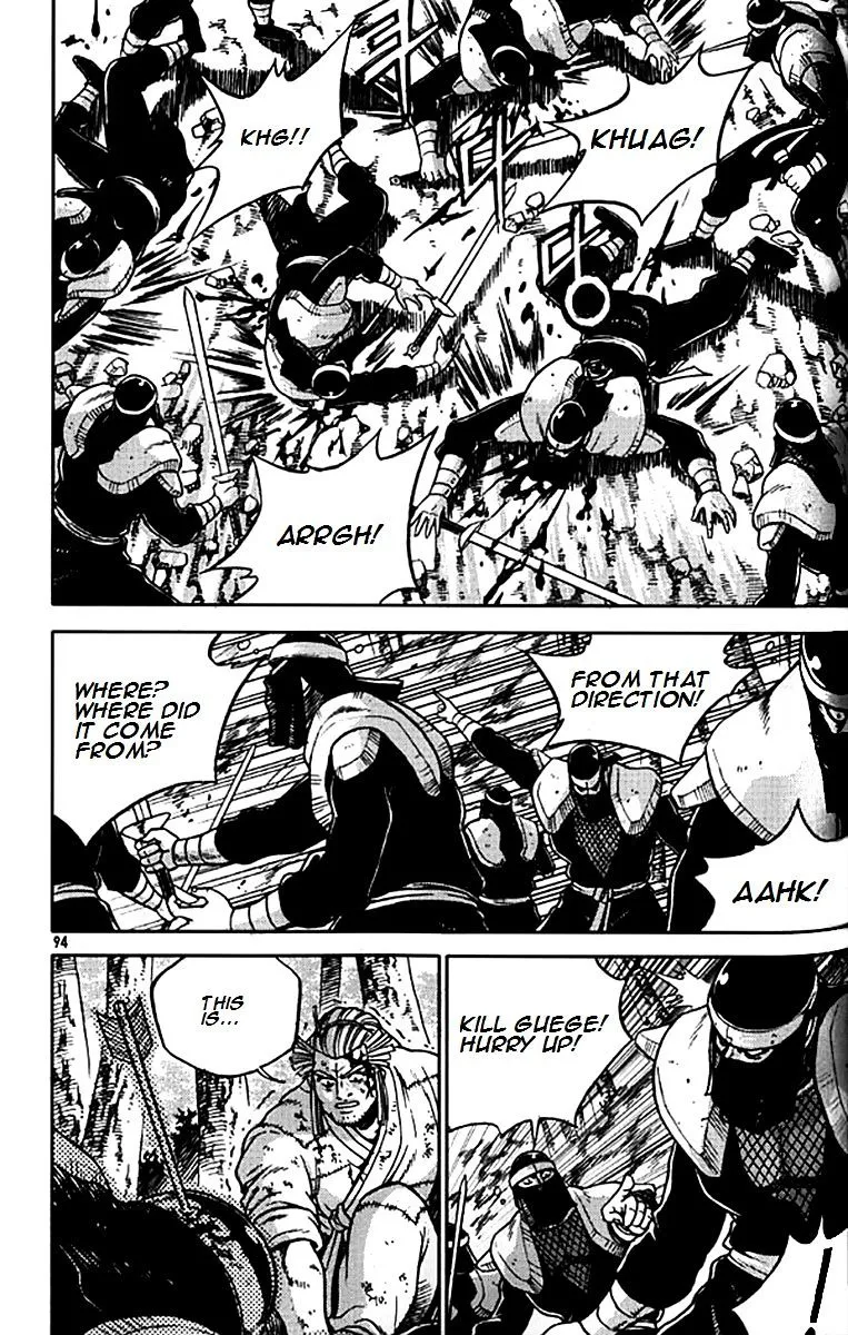 Ruler Of The Land Chapter 280 page 18 - 
