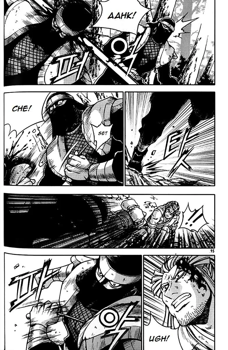 Ruler Of The Land Chapter 280 page 19 - 