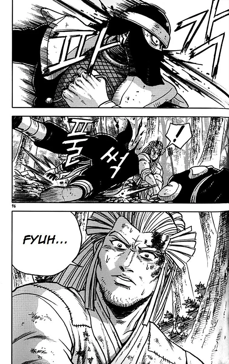 Ruler Of The Land Chapter 280 page 20 - 