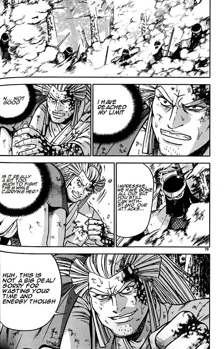 Ruler Of The Land Chapter 280 page 3 - 