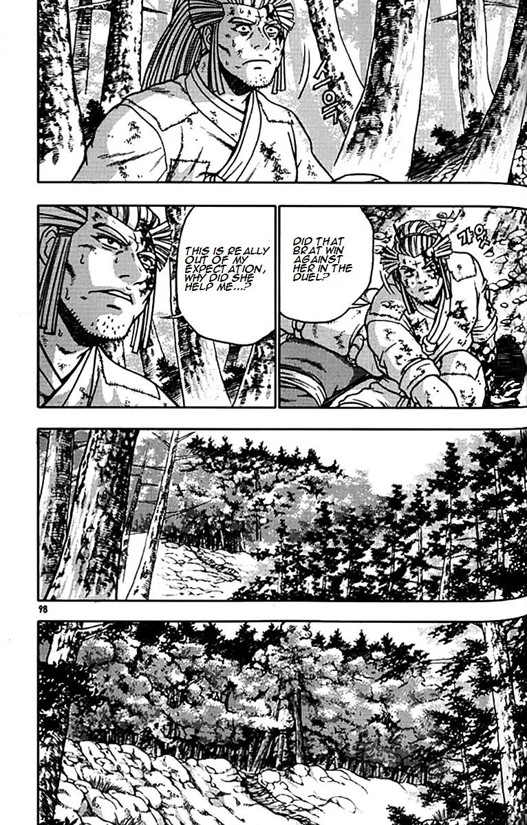 Ruler Of The Land Chapter 280 page 21 - 