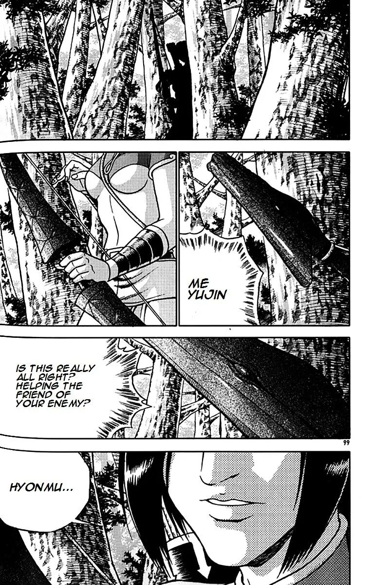 Ruler Of The Land Chapter 280 page 22 - 