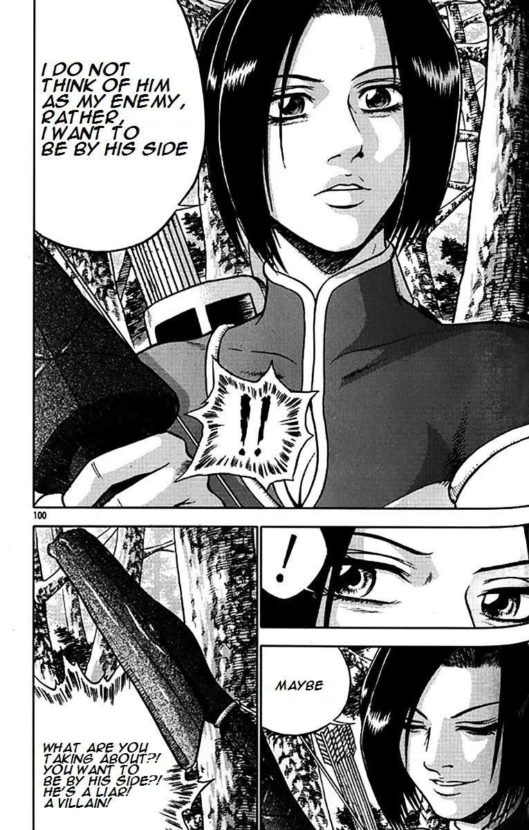 Ruler Of The Land Chapter 280 page 23 - 