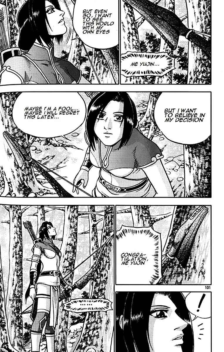 Ruler Of The Land Chapter 280 page 24 - 