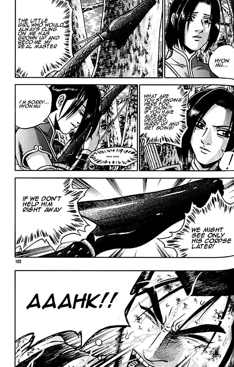 Ruler Of The Land Chapter 280 page 25 - 