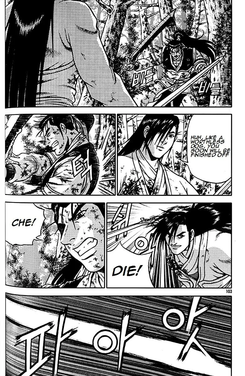 Ruler Of The Land Chapter 280 page 26 - 
