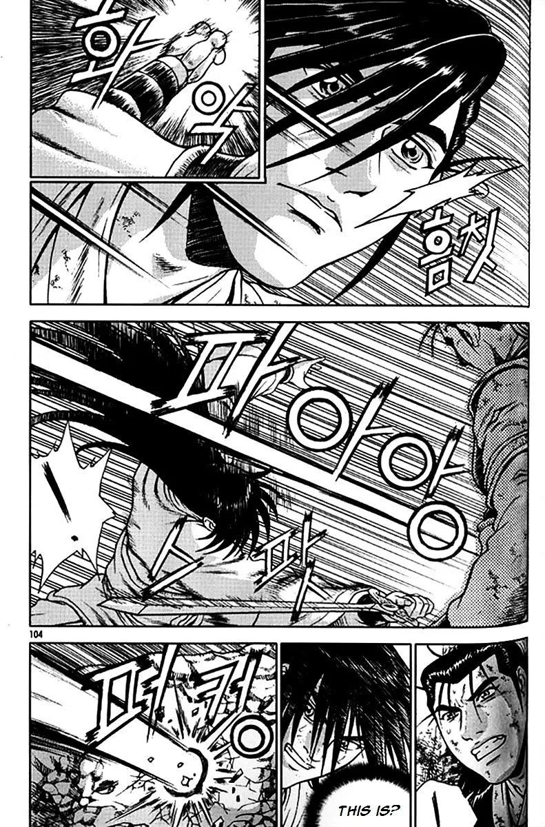 Ruler Of The Land Chapter 280 page 27 - 