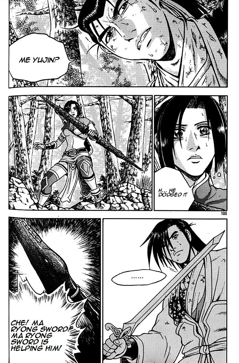 Ruler Of The Land Chapter 280 page 28 - 