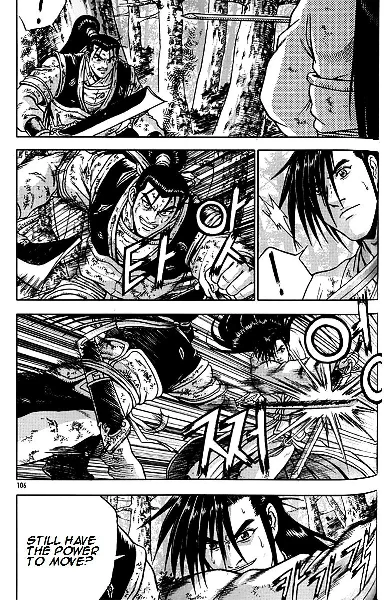Ruler Of The Land Chapter 280 page 29 - 