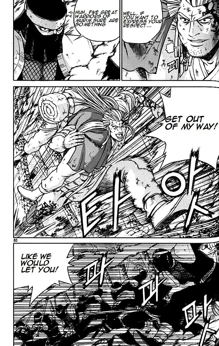 Ruler Of The Land Chapter 280 page 4 - 