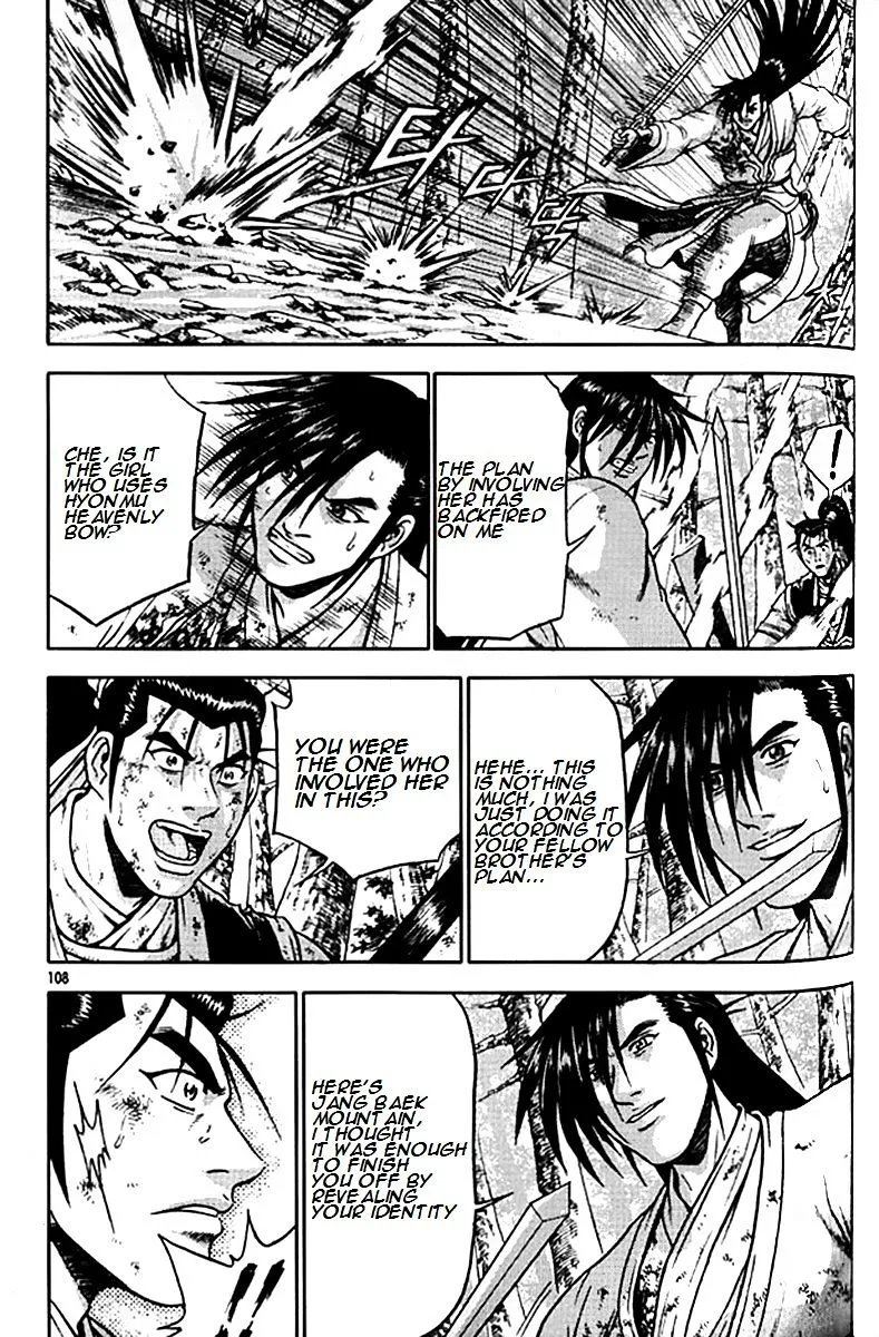 Ruler Of The Land Chapter 280 page 31 - 