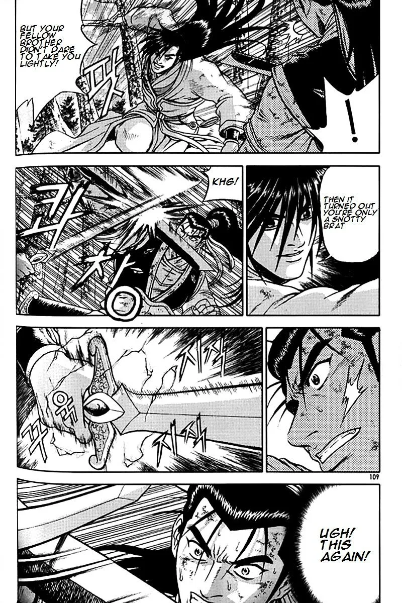 Ruler Of The Land Chapter 280 page 32 - 