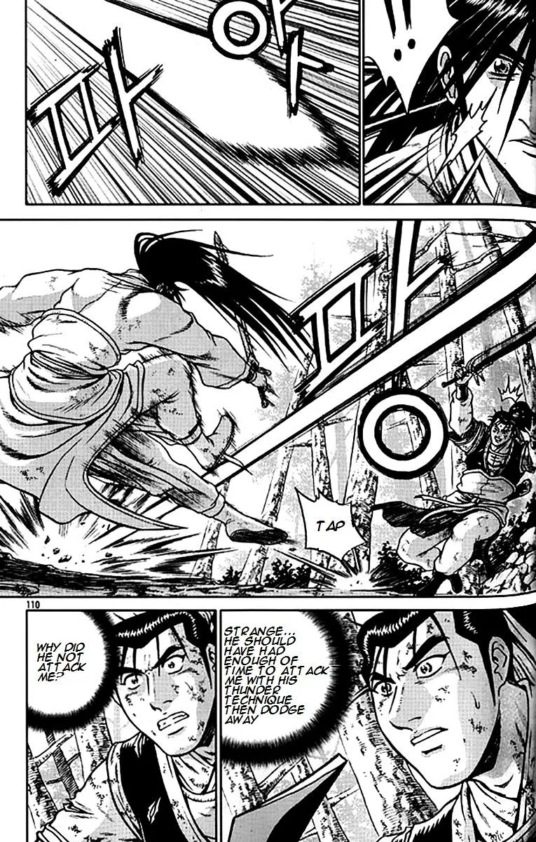 Ruler Of The Land Chapter 280 page 33 - 