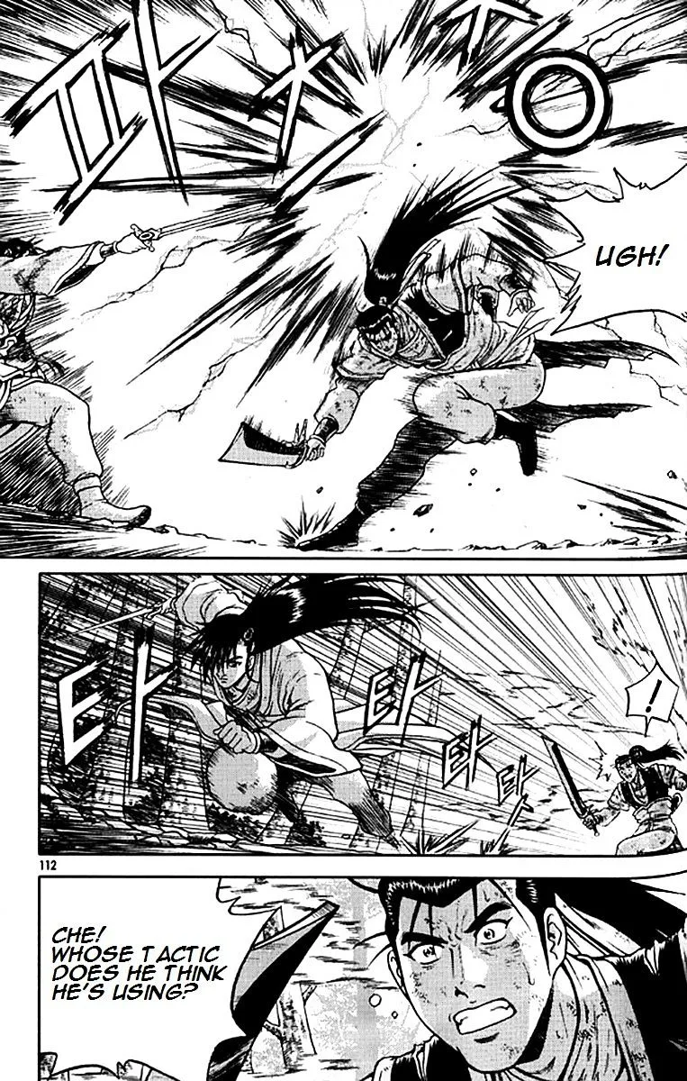 Ruler Of The Land Chapter 280 page 35 - 