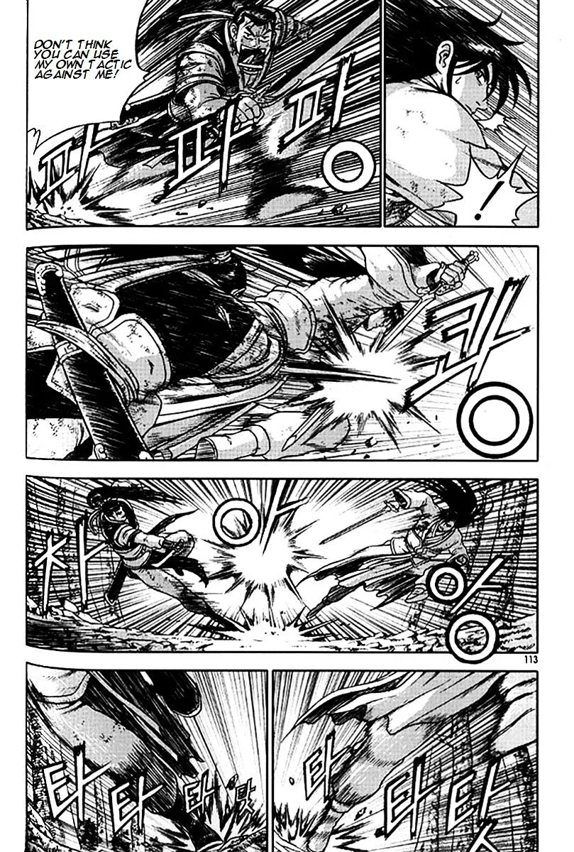 Ruler Of The Land Chapter 280 page 36 - 