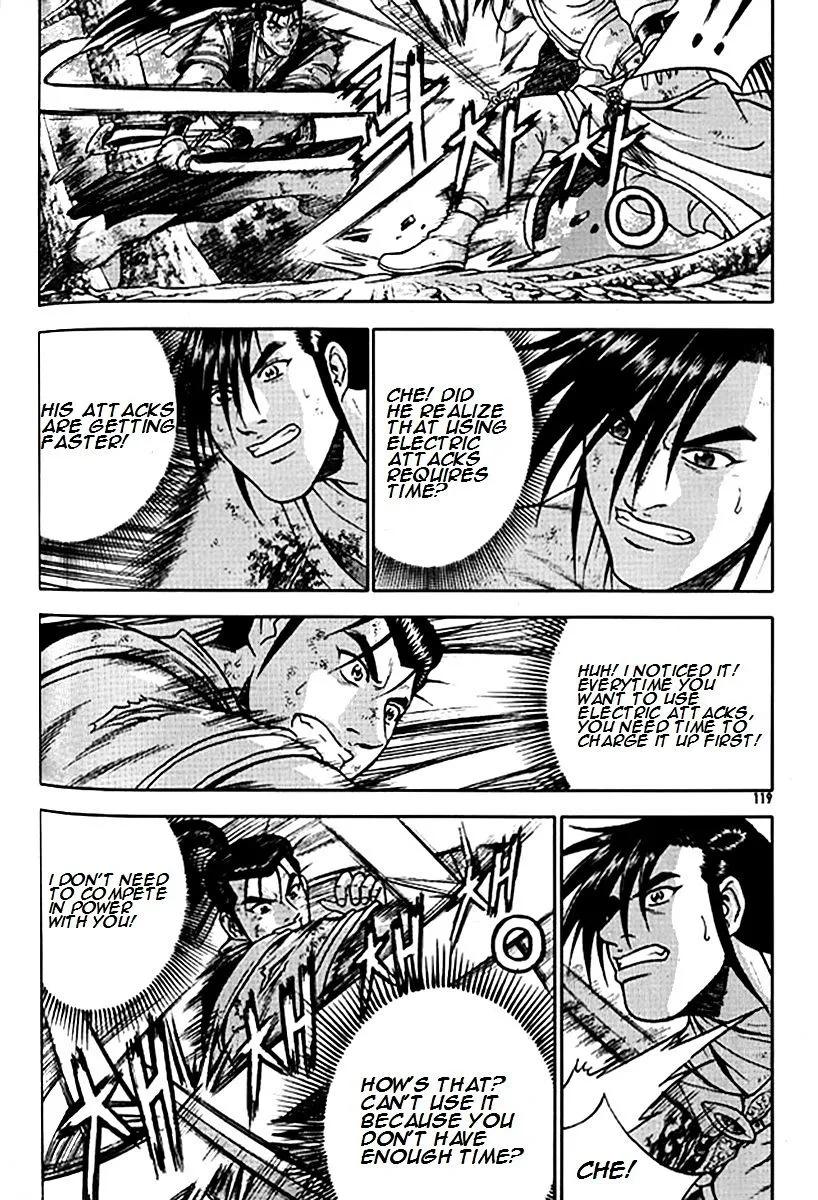 Ruler Of The Land Chapter 280 page 40 - 