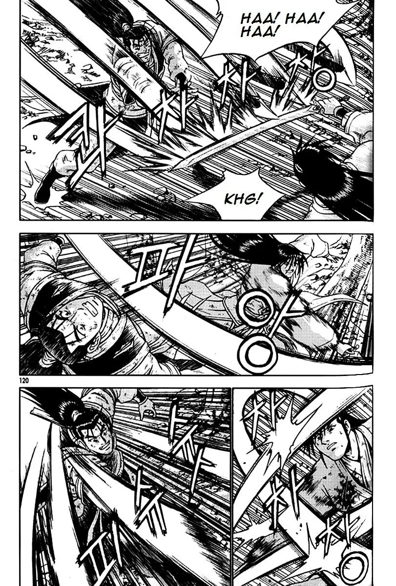 Ruler Of The Land Chapter 280 page 41 - 