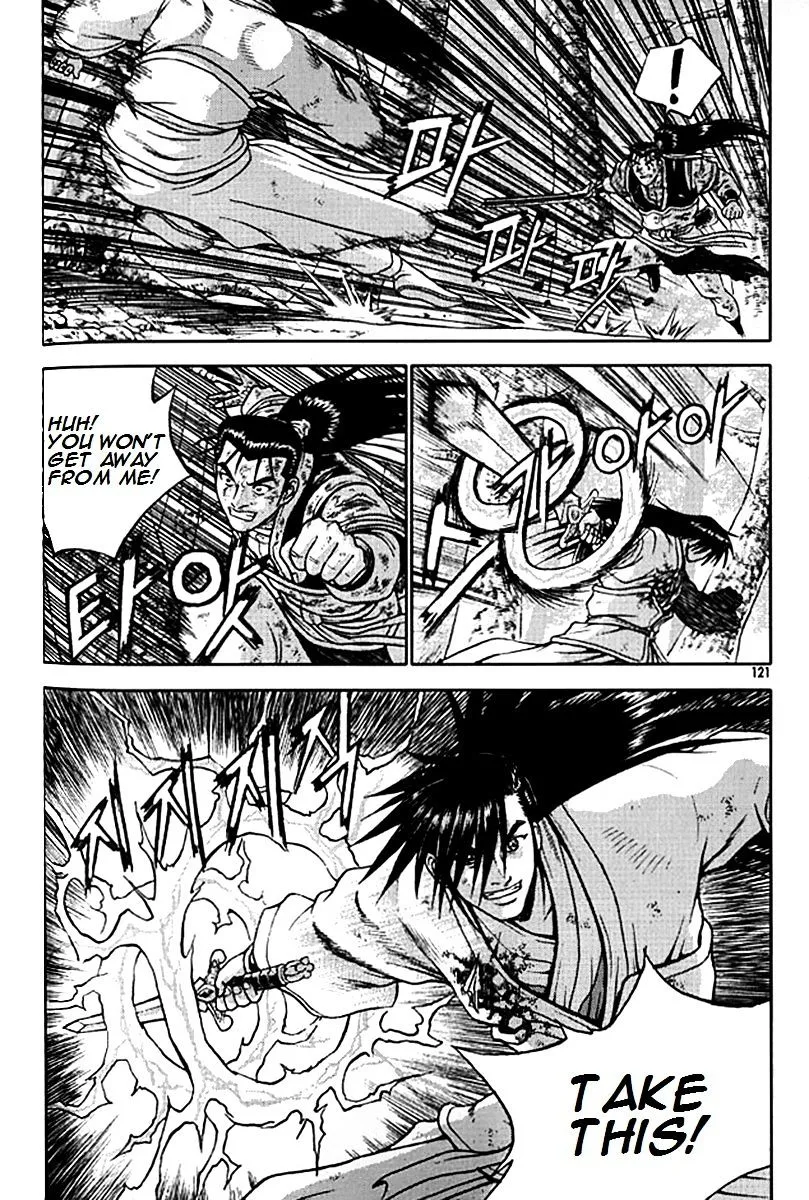 Ruler Of The Land Chapter 280 page 42 - 