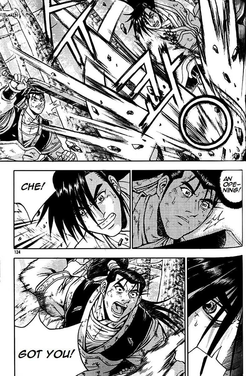 Ruler Of The Land Chapter 280 page 45 - 
