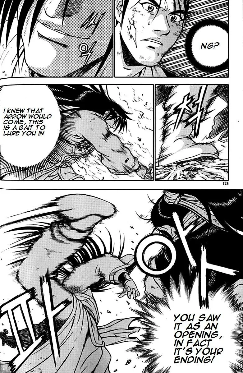 Ruler Of The Land Chapter 280 page 46 - 